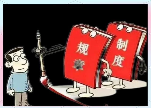 智能办公设备的信息安全风险与防范措施——兼论信息安全设备销售的专业价值