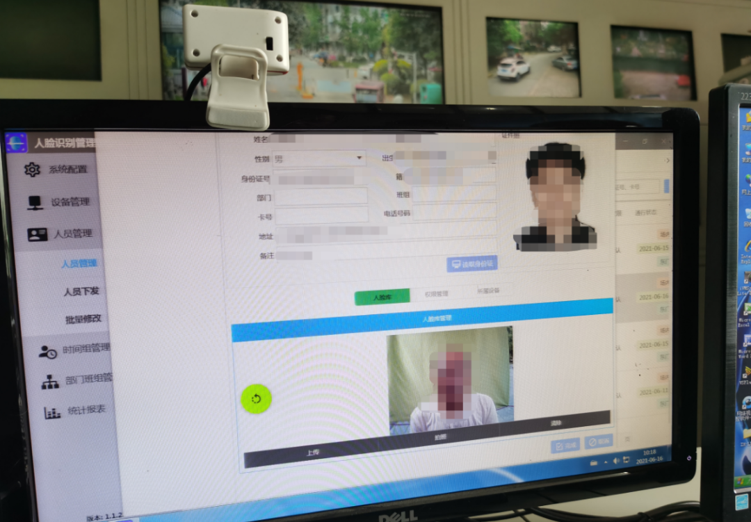 人脸识别虽好用，信息安全价更高——信息安全设备销售的新机遇