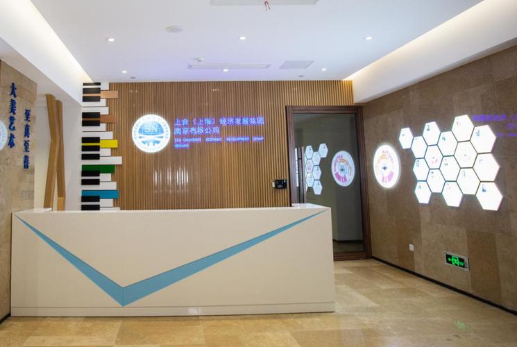从艺术培训到信息安全设备销售 一文厘清经营范围与合规经营的关键要点