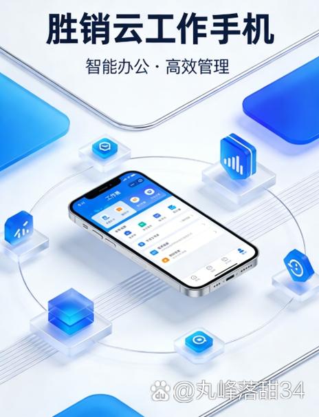 精细化权限管理 信息安全设备销售中的平衡艺术